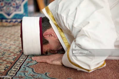 Khwab Mein Namaz Padhna Khwab Mein Namaz Padhna