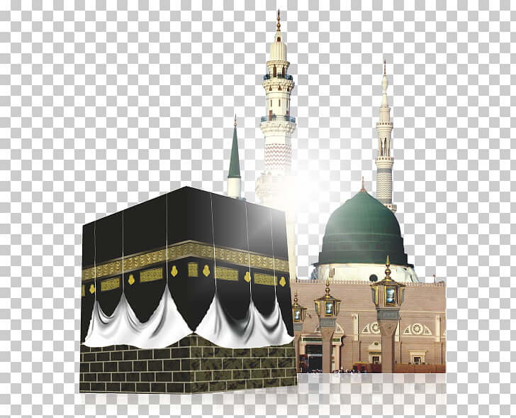 Umrah Ka Asan Tarika Umrah Ka Asan Tarika